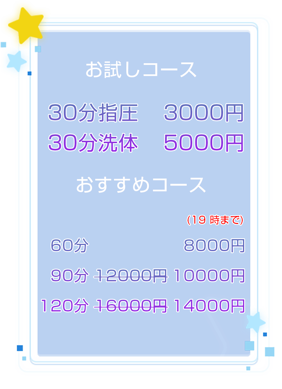 system